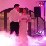 Тяжелый дым на свадьбу, концерт, первый танец
