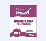 фото Шпатлевка Стимул Ф-11