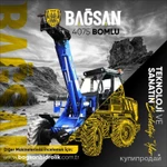 Фото №10 Погрузчик телескопический BAĞSAN BH 4075 HB - FJB GROUP LLC
