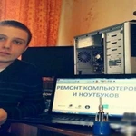 Р ЕМОНТ НОУТБУКОВ НЕДОР ОГО, ВЫЕЗД