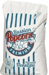 Фото №2 Кукуруза желтая "Popcorn Premium" 22,68 кг