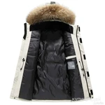 Фото №5 Куртка мужская зимняя парка. Новая