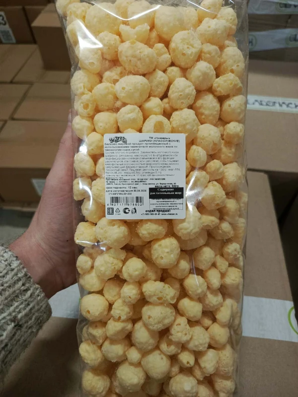 Фото Сырные шарики со вкусом Пармезан