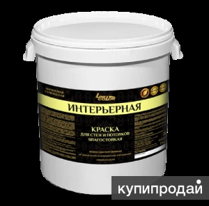 Фото Краска водно-дисперсионная от производителя