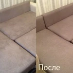Фото №3 ЧИСТКА МЕБЕЛИ И КОВРОВ НА ДОМУ ЛЮБОЙ СЛОЖНОСТИ