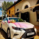 Lexus ES 200 на свадьбу