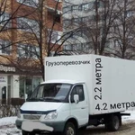 Грузоперевозки по Тольятти и Самарской области