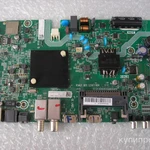 фото Main Board: RSAG7.820.12367/ROH