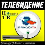 Фото №7 Безлимитный Интернет в частный дом. WI-FI. 