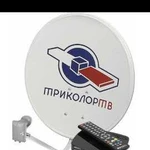 Установка и настройка Триколор, МТС, НТВ+, DVB T-2