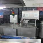 Фото №2 упаковочный автомат флоу пак Rapid 9000.