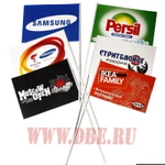 Фото №10 Изготовление флажков с логотипом на заказ