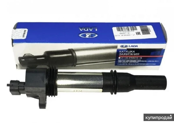 Фото Катушка зажигания LADA Vesta/X-Ray 1.6-1.8L 21120370501015 оригинал