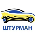 Автоэлектрик