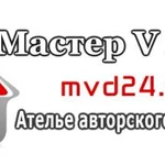 Фото №8 Мастер на все руки
