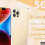 фото Смартфон Глобальная версия i15 Pro Max с 7,3-дюймовым экраном сети 5G поддержива