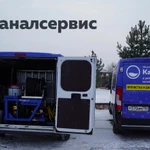 Фото №3 Прочистка канализации: любые системы, все виды засоров