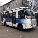 Фото №9 Реклама на бортах и в салоне общественного траснпорта