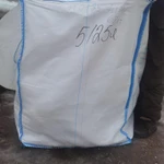 Фото №2 Биг-бэги 4-х стропные б/у