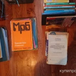 Фото №5 Транзисторы,Конденсаторы , Микросхемы. Диоды. Светодиоды. Трансформаторы.