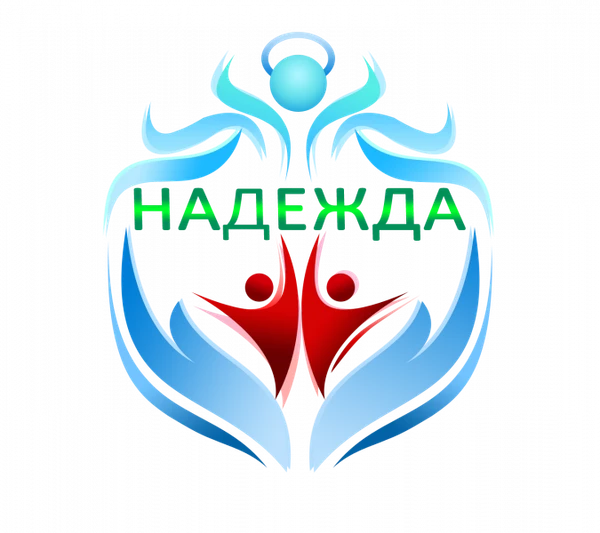Фото Услуги  сиделки  в больнице и на дому