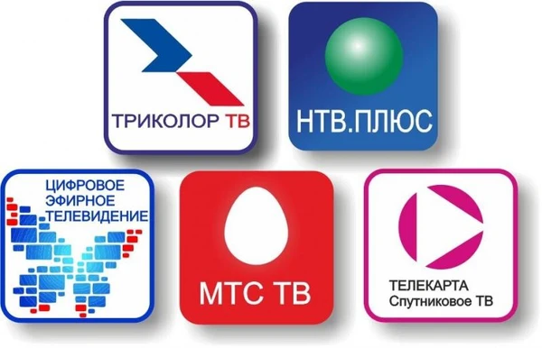 Фото Триколор ТВ  с установкой за 6500 рублей*