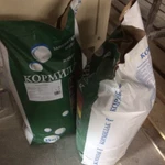 фото ЗЦМ, для выпойки телят, ЗОМ для поросят и птицы