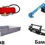 Регистрация изменений в конструкции транспортных с