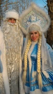Фото Дед Мороз и Снегурочка на дом