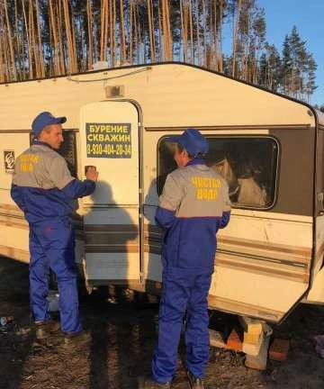 Фото Бурение скважин,ремонт скважин и благоустройство с