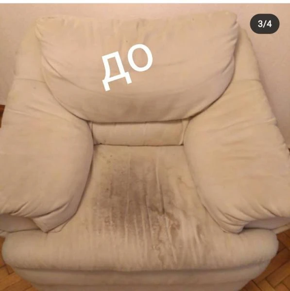 Фото Химчистка мягкой мебели и ковровых покрытий