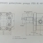 Фото №5 Насос шестерёнчатый Pz2 K-40 Hydrotor S.A