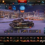 Фото №6 танковый акаунт - Lesta