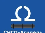 фото Деэмульгатор. Реагент для добычи и переработки нефти и ГКС