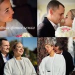 Свадебный фотограф