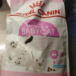 Фото №3 Роялл Канин для котят 1.5 кг