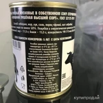 Фото №4 Говядина тушеная высший сорт