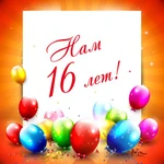 Фото №3 Первый компьютерный сервис