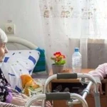 Уход за престарелыми и лежачими больными