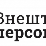 Услуги грузчиков, разнорабочих, подсобных рабочих