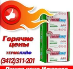 фото Утеплитель Кнауф Premium 1230х610х50