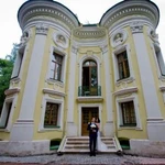 Фото №4 Фотограф