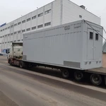 Фото №4 Междугородние и внутригородские грузоперевозки