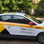 Аренда авто в такси с гбо