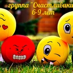 Фото №3 Логопед, Психолог, Подготовка к школе, Английский, Рисование