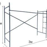 Строительные леса в аренду