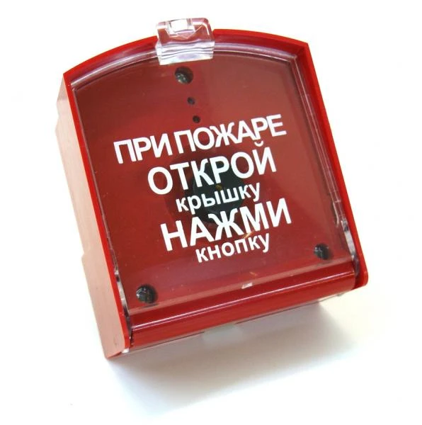 Фото Пожарная сигнализация Люберцы