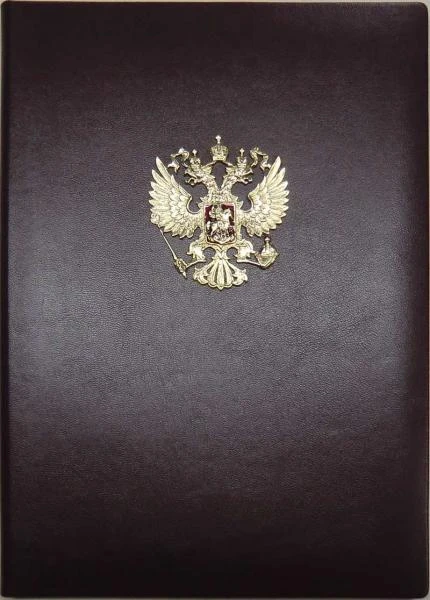 Фото Юрист