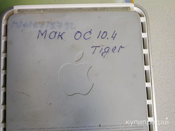 Фото Мак мини 2006