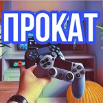 Фото №3 Прокат РS4 VR